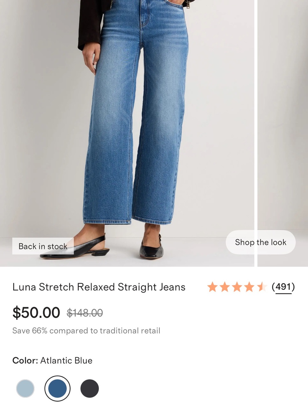 Quince Luna Stretch Relaxed Straight Jeans | Size 30 - Picture 5 of 11